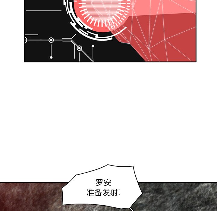 第71話 - 第82张