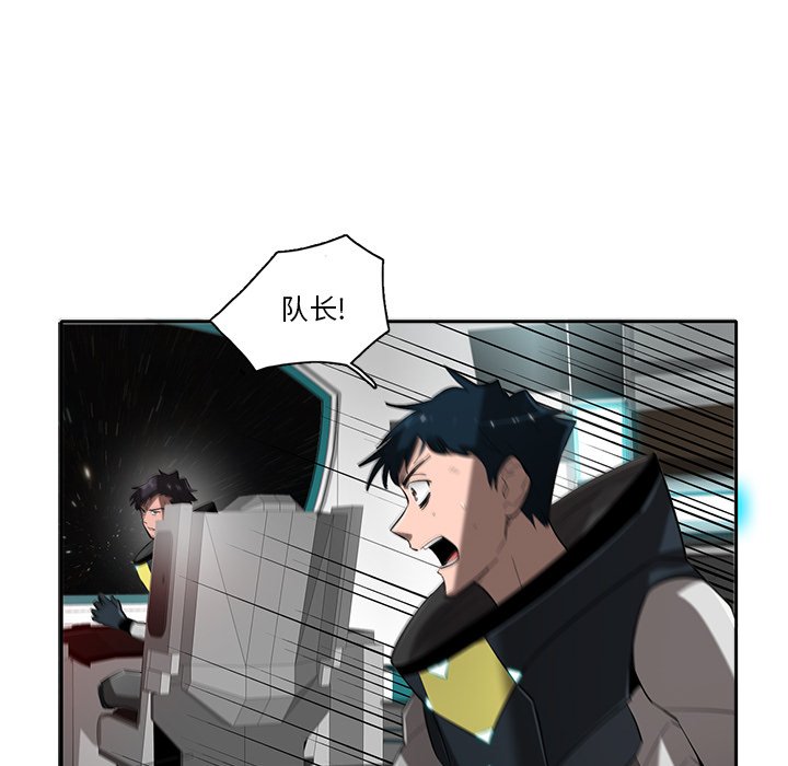 第71話 - 第86张