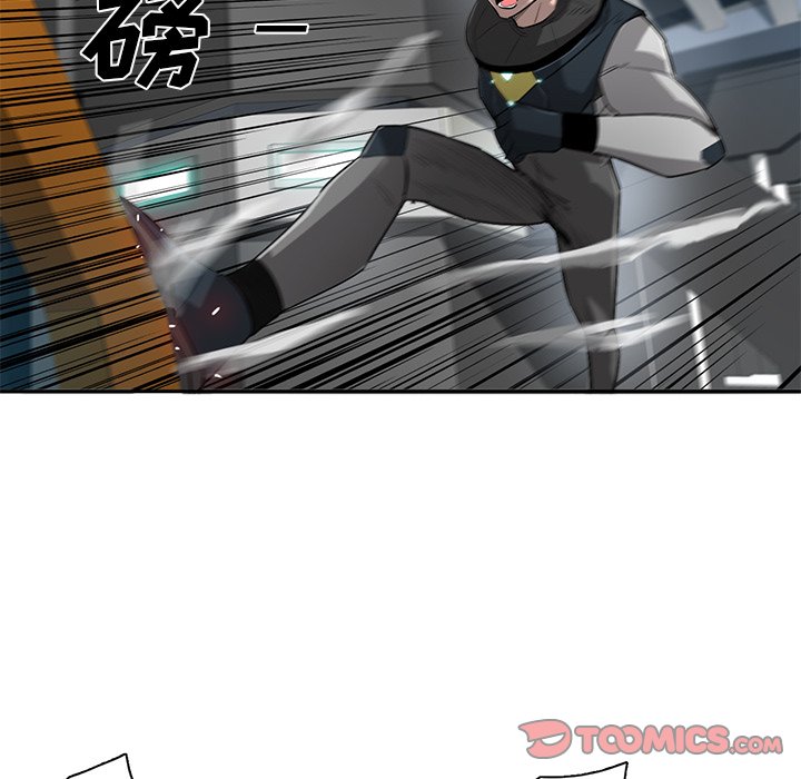 第72話 - 第21张