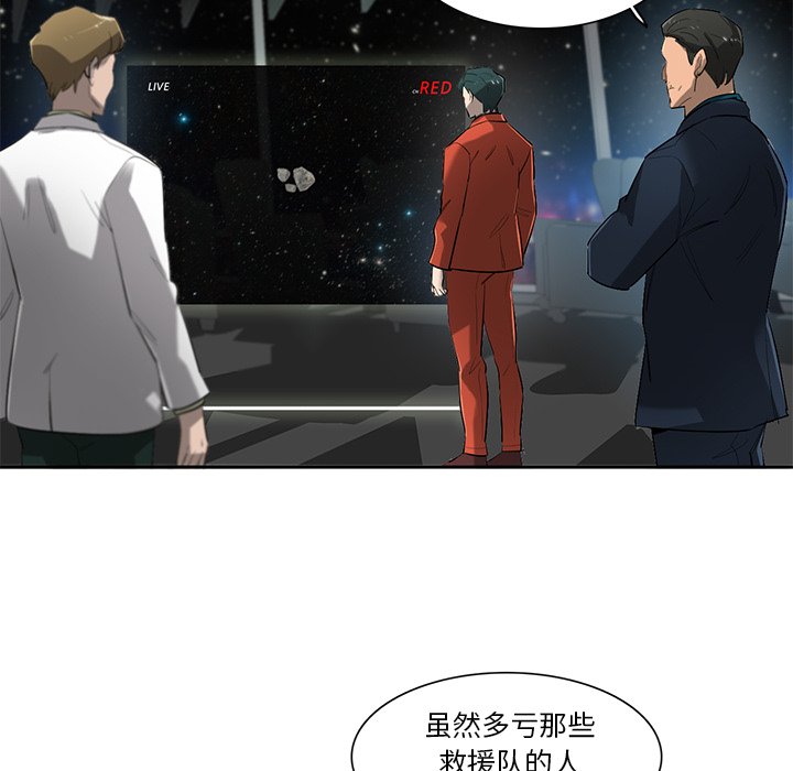 第72話 - 第64张