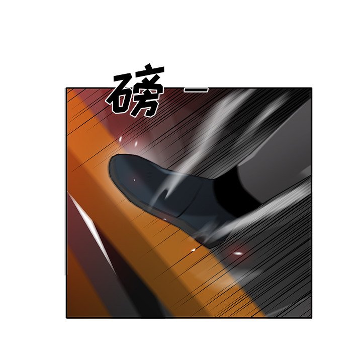 第72話 - 第72张