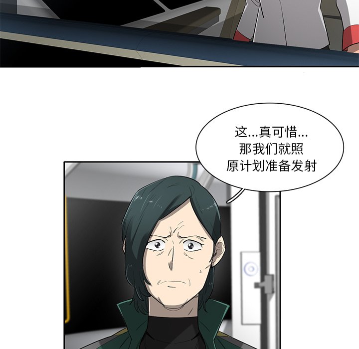 第72話 - 第80张