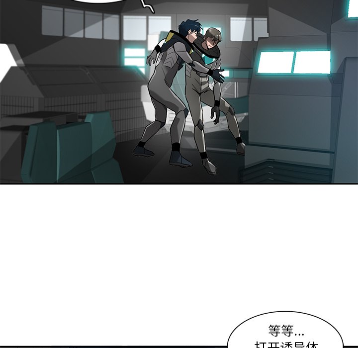 第72話 - 第83张
