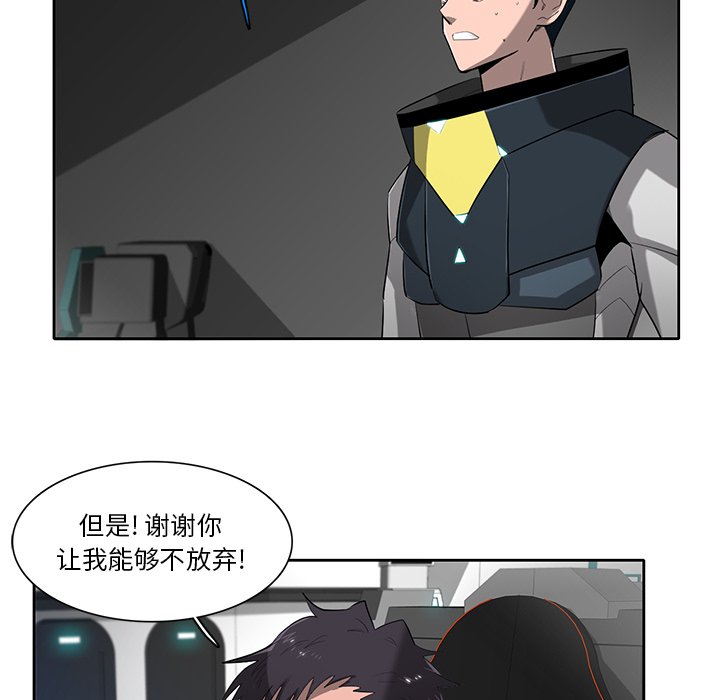 第72話 - 第94张