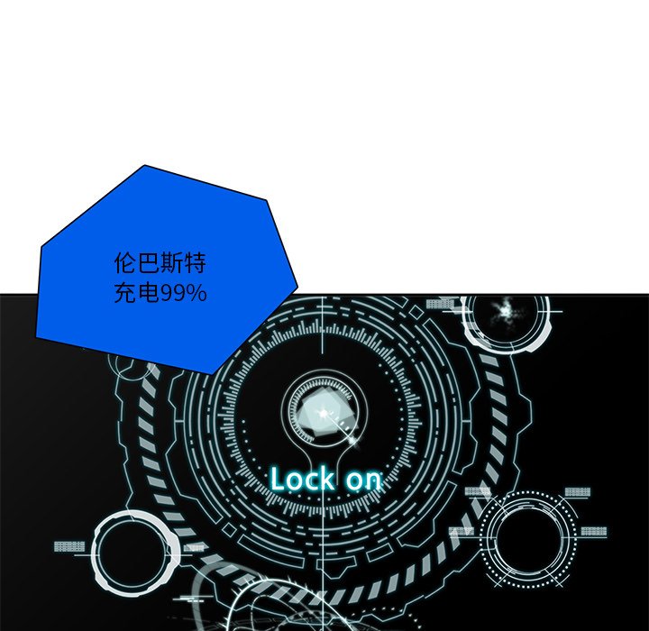 第73話 - 第105张