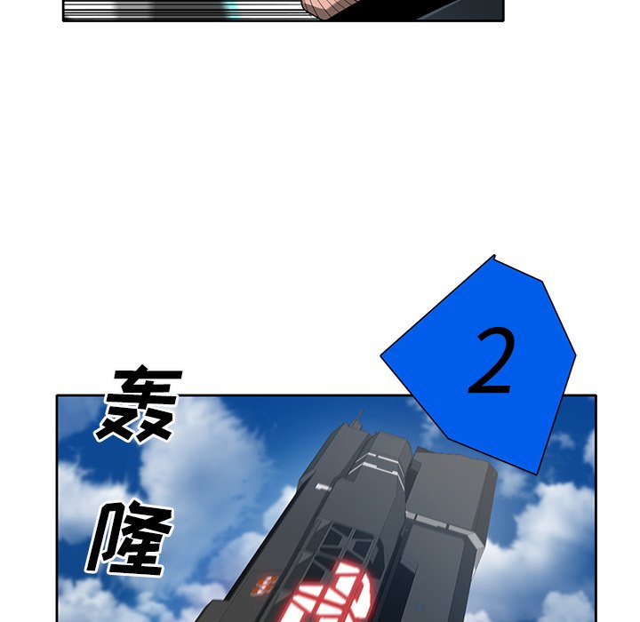第73話 - 第111张