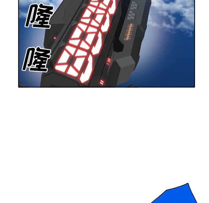 第73話 - 第112张