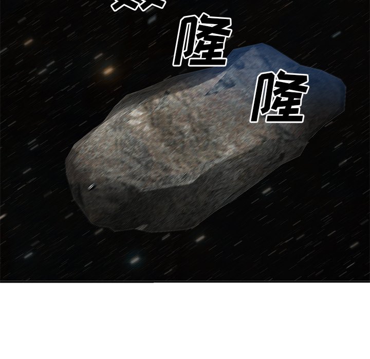 第73話 - 第31张