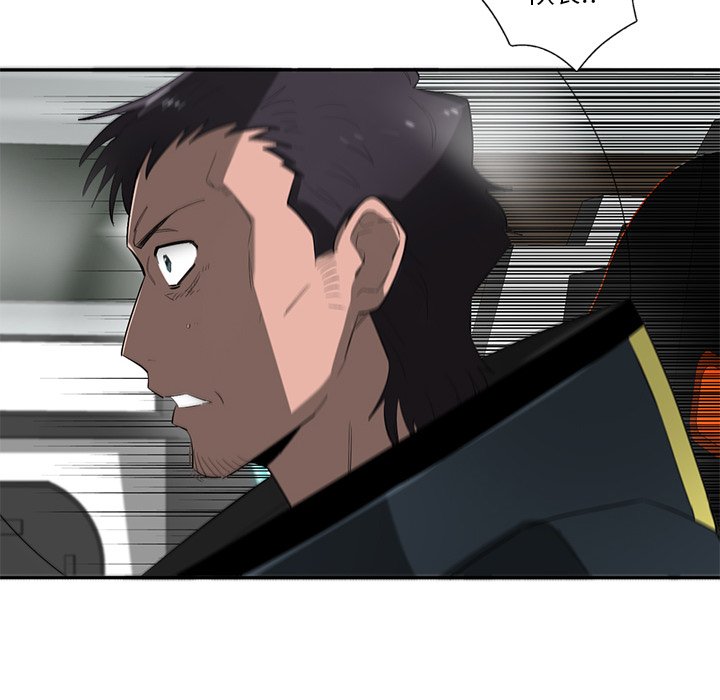 第73話 - 第36张