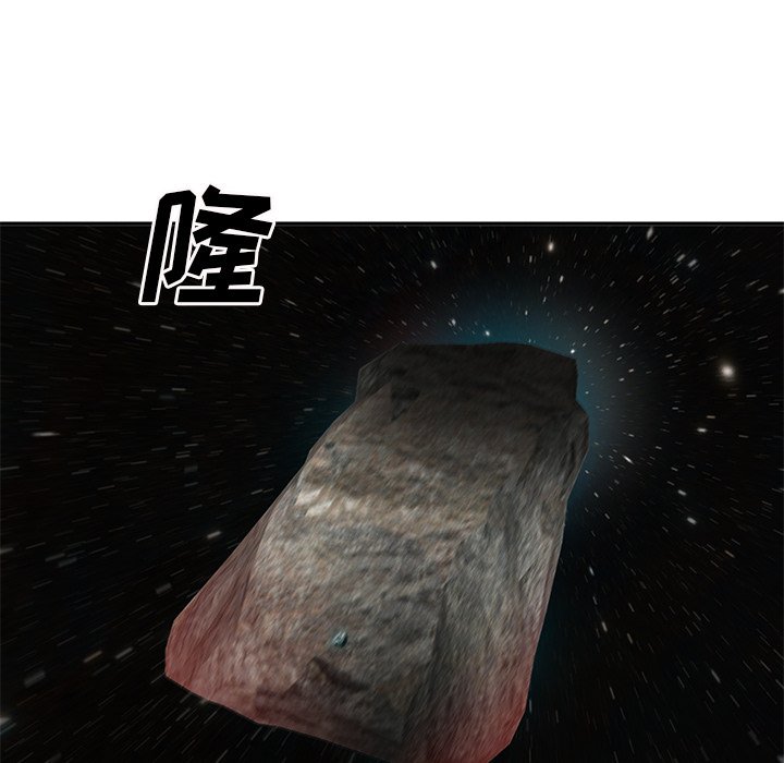 第73話 - 第43张