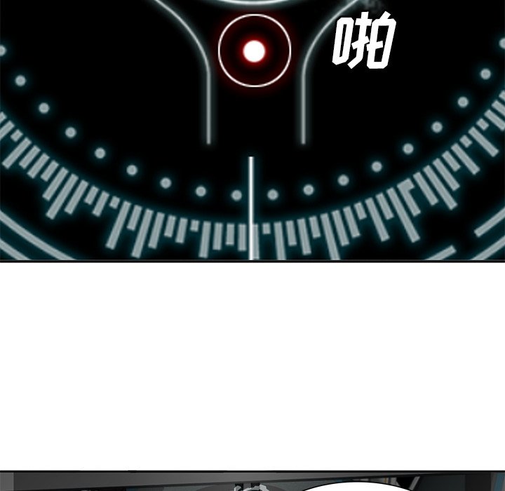 第73話 - 第45张