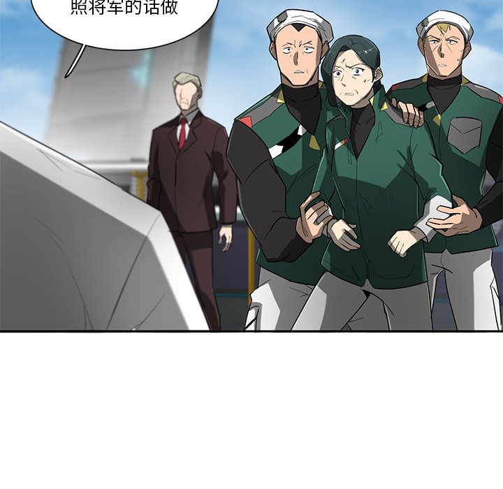 第73話 - 第94张