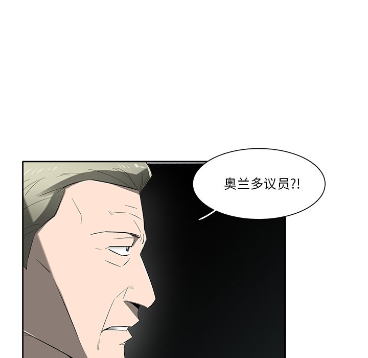 第73話 - 第96张