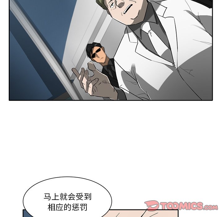 第73話 - 第98张