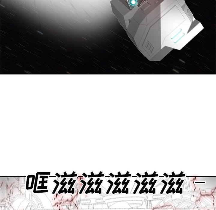 第74話 - 第100张