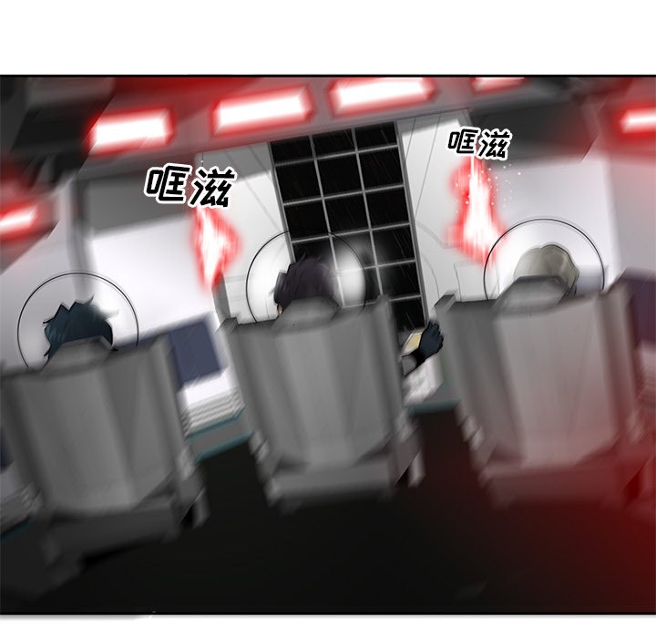 第74話 - 第106张