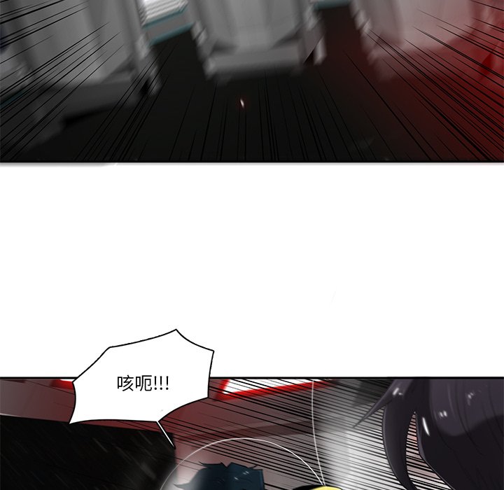 第74話 - 第108张
