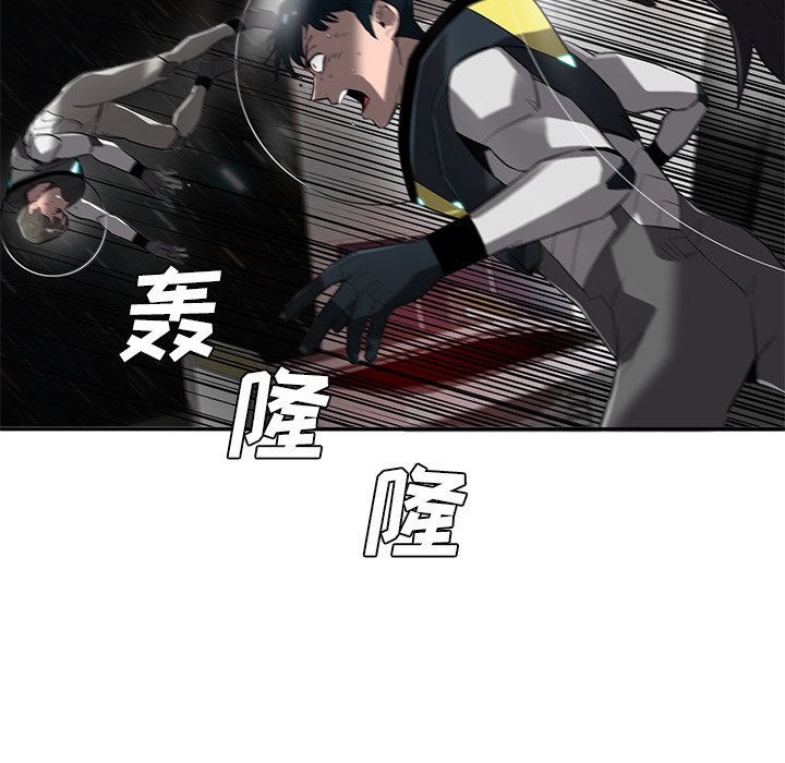 第74話 - 第109张