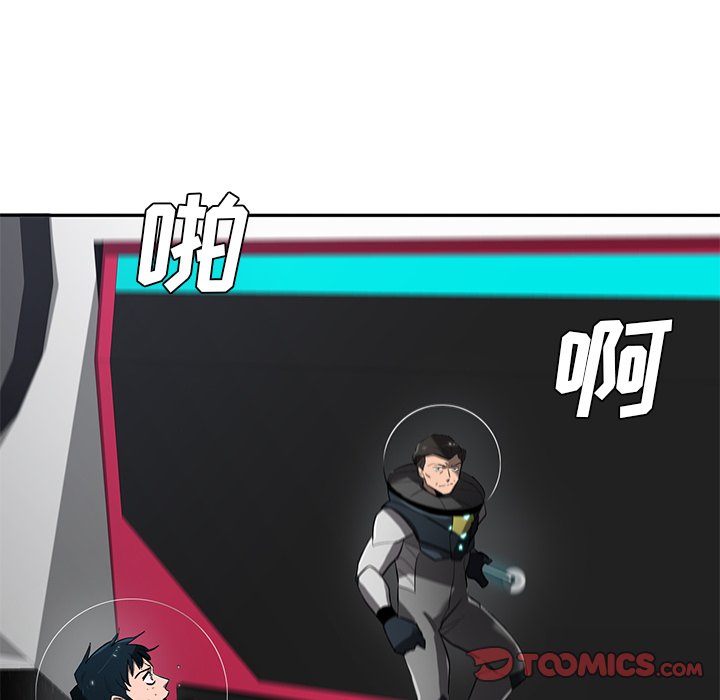 第74話 - 第122张
