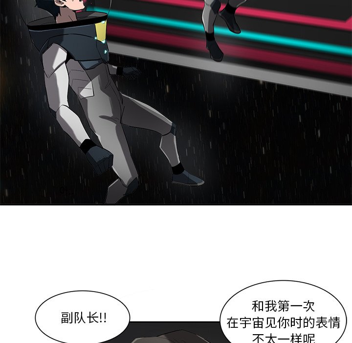 第74話 - 第123张