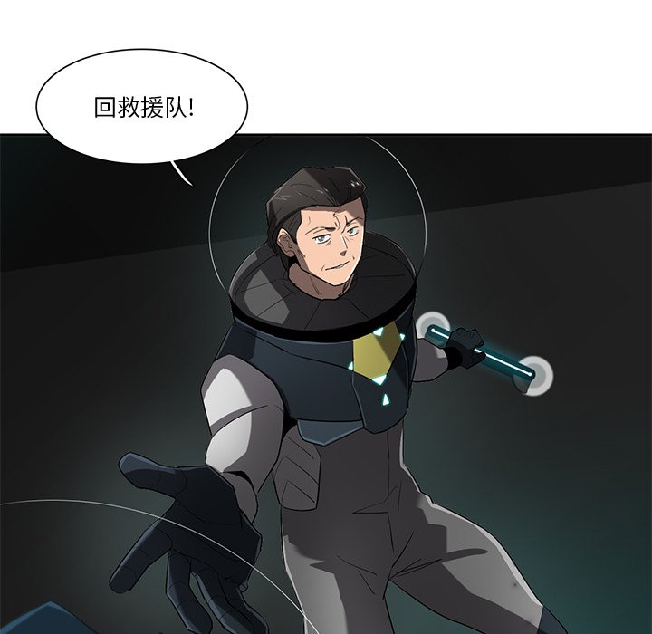 第74話 - 第127张