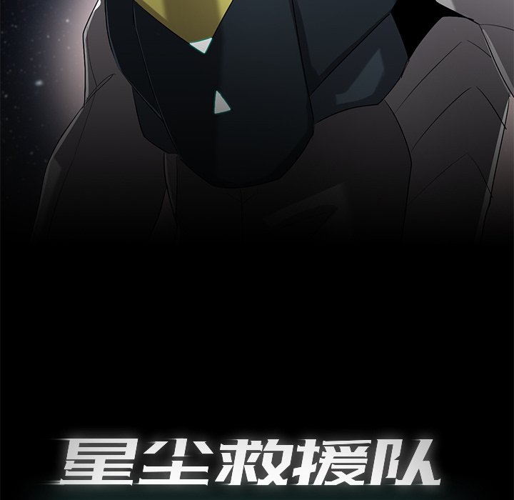 第74話 - 第130张