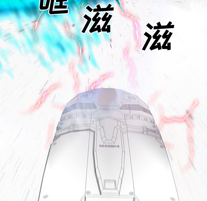 第74話 - 第39张