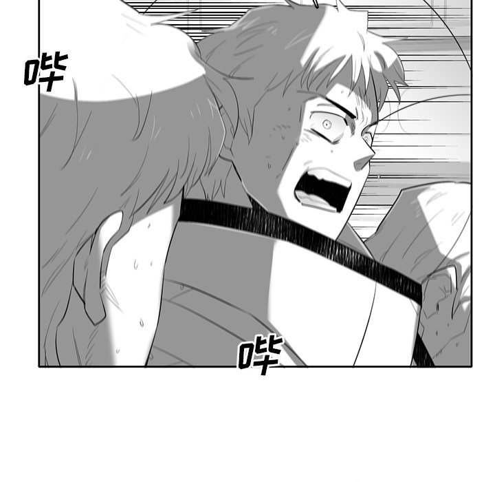 第74話 - 第82张