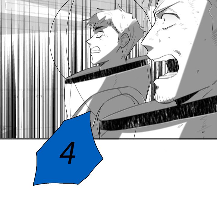 第74話 - 第90张