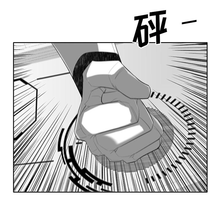 第74話 - 第97张
