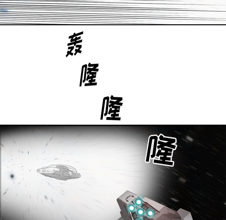 第74話 - 第99张