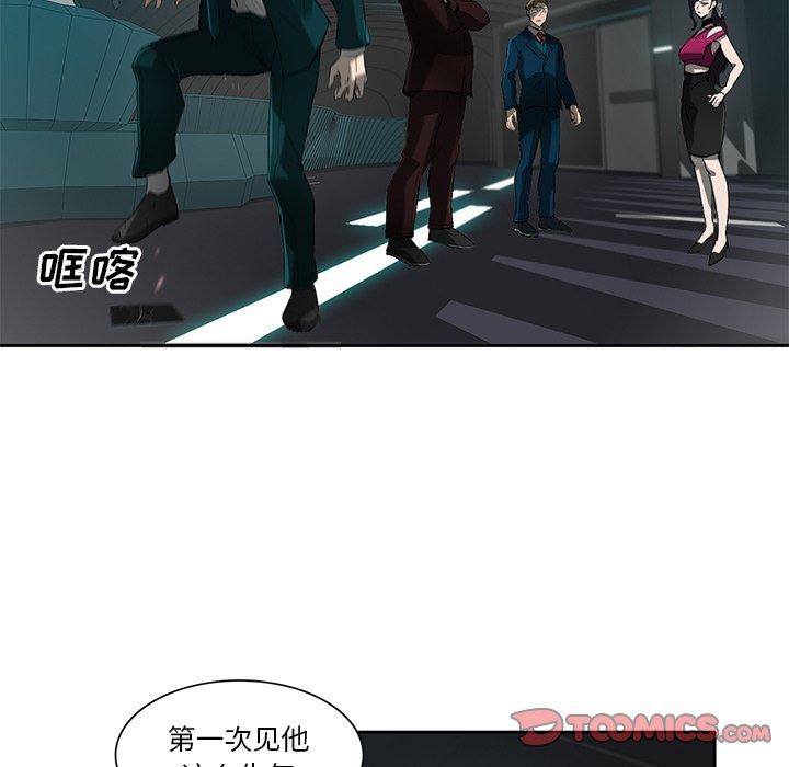 第75話 - 第116张