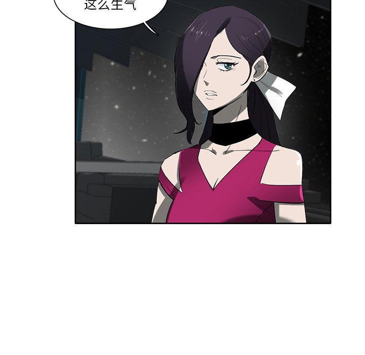 第75話 - 第117张