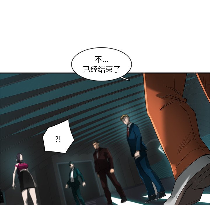 第75話 - 第119张
