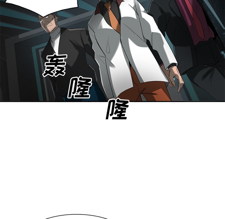 第75話 - 第121张