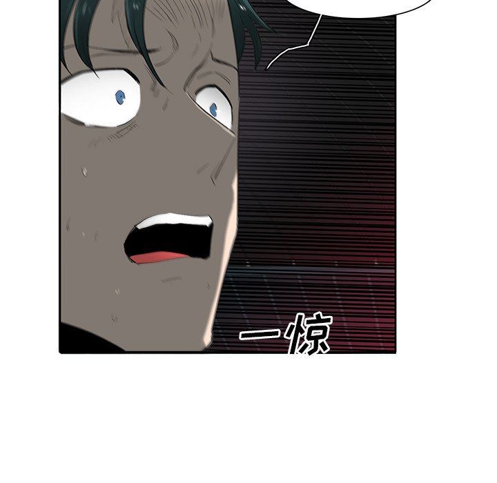 第75話 - 第127张