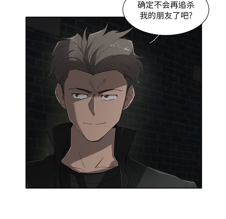 第75話 - 第159张