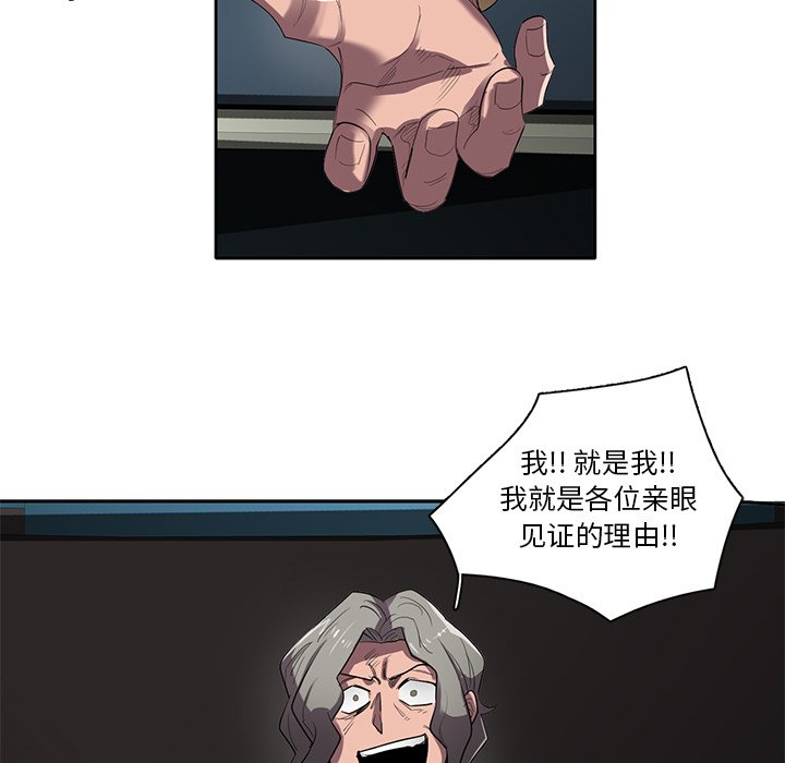第75話 - 第168张