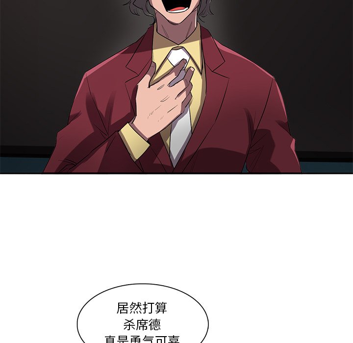 第75話 - 第169张