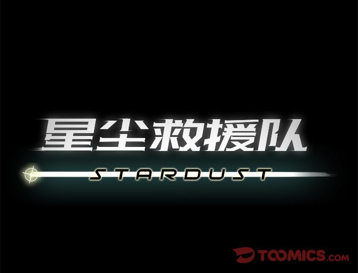 第75話 - 第176张