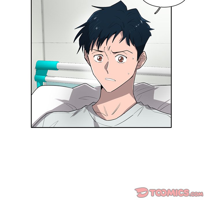 第75話 - 第20张