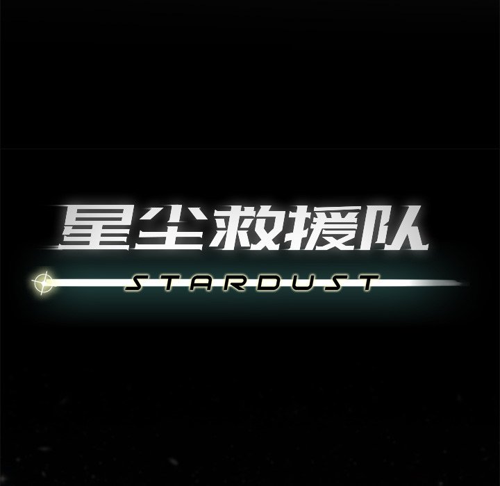 第75話 - 第64张