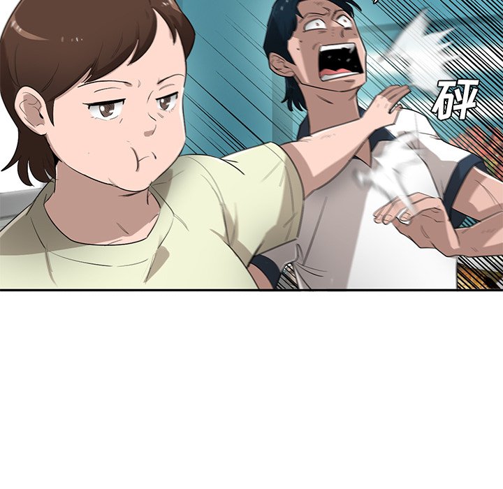 第75話 - 第97张
