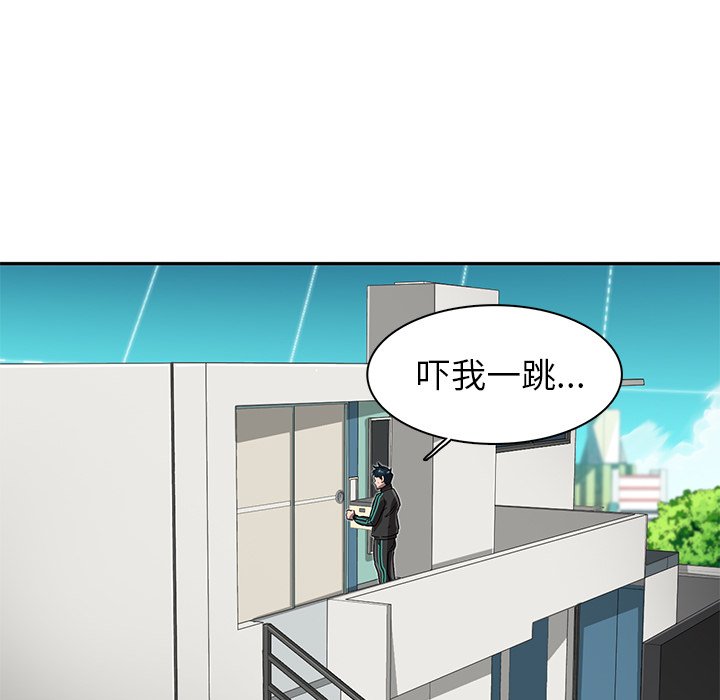 第8話 - 第116张