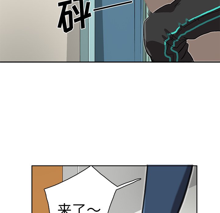 第8話 - 第120张