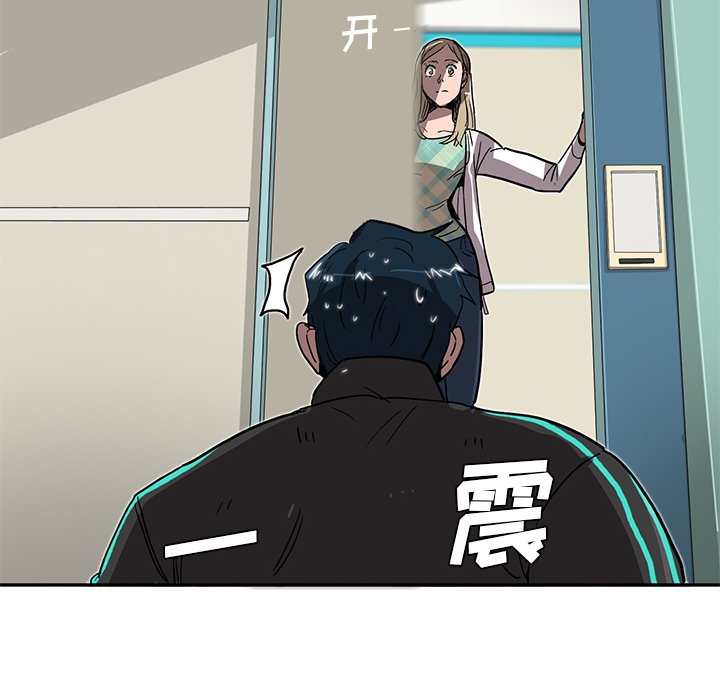 第8話 - 第122张