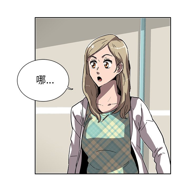 第8話 - 第123张