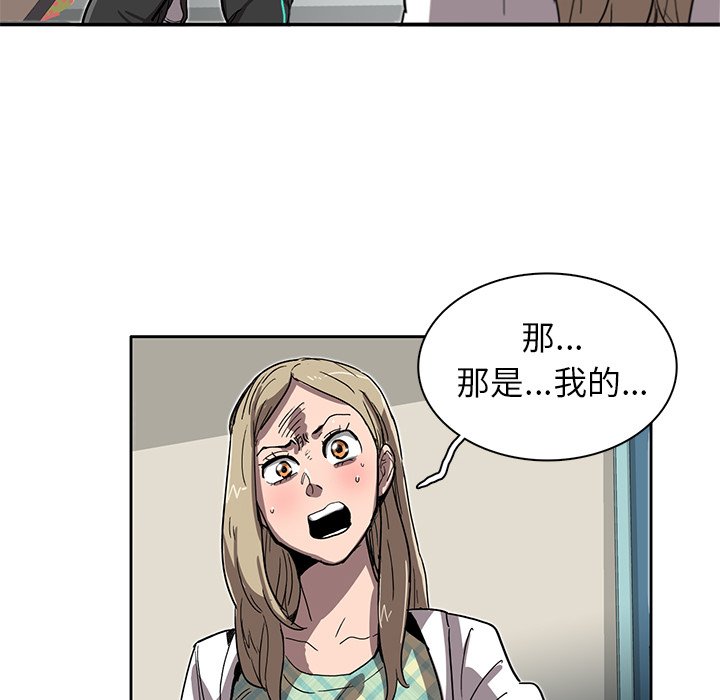 第8話 - 第125张