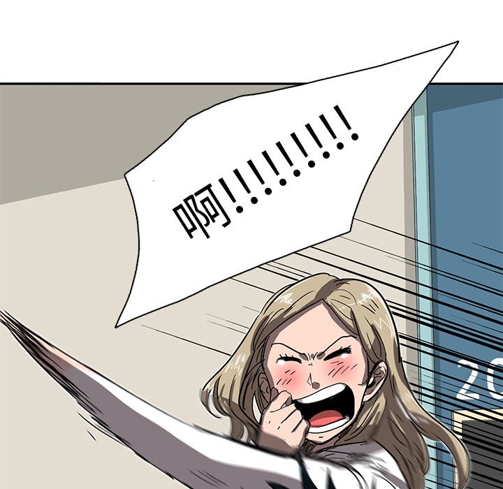 第8話 - 第128张