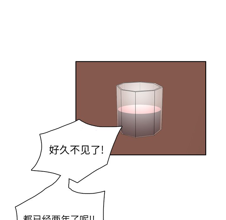 第8話 - 第13张